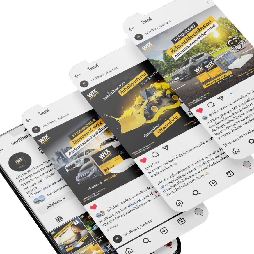 WIX Filters - Digital marketing campaign by Paneet Interactive